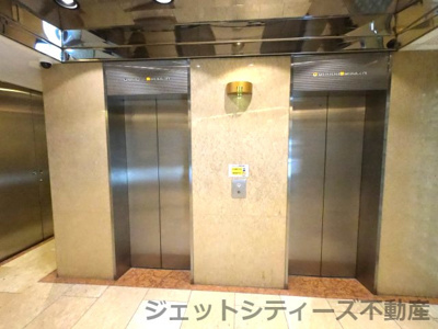 【その他共用部分】 | 大栄ビル新館