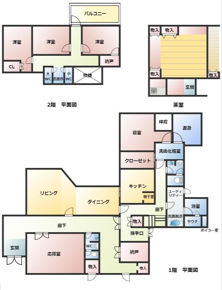 都城市年見町の中古一戸建の間取り