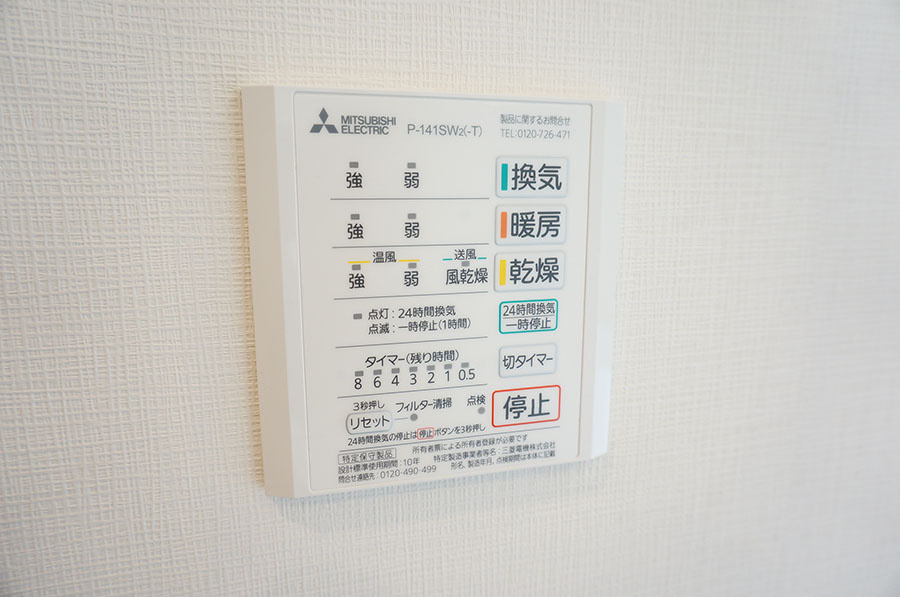 【ガレージハウス】木更津 THE Resortの設備