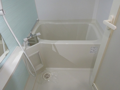 【浴室】 | パークフラッツ江坂 | お風呂で日々の疲れを落としましょう