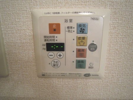 クローバーハイツの設備