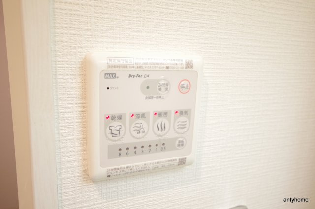 S-FORT福島LaLuna　仲介手数料無料の設備