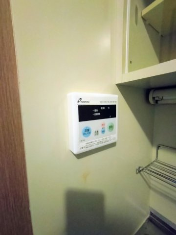 【設備】 | ロイヤルコーポ北中島