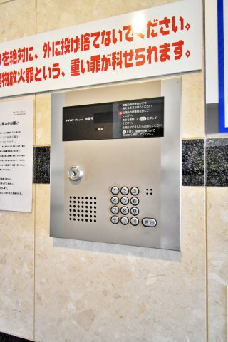 ドリームコート岸里のその他共用部分