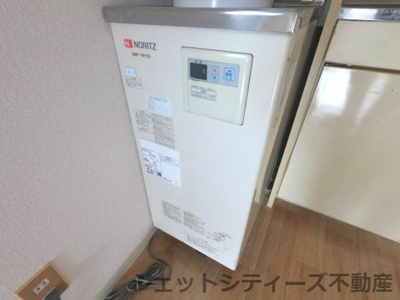 【設備】 | 藤和高津町コープ