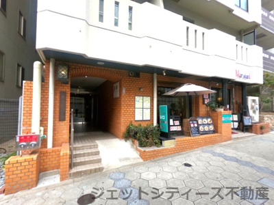 【エントランス】 | 藤和高津町コープ