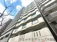 藤和高津町コープの画像