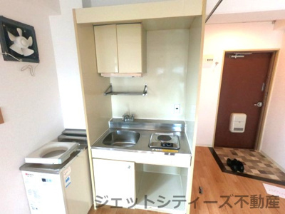 【キッチン】 | 藤和高津町コープ