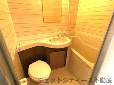 【浴室】 | 藤和高津町コープ