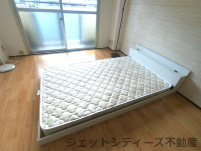 【その他】 | 藤和高津町コープ