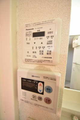 【その他】 | ブリックロード山の手