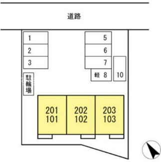 【駐車場】