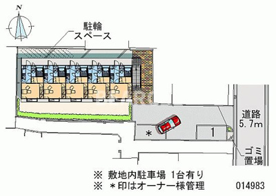 【庭】 | レオパレス滋野