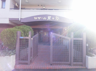 【エントランス】 | エントランス部分です。