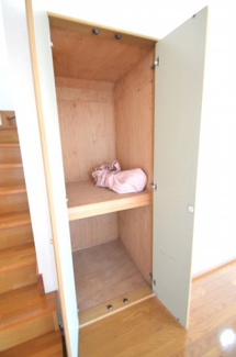 【収納】 | 峰コートハウスＢ