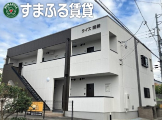 【外観】