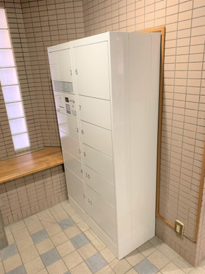 【その他共用部分】 | アルテハイム宮ノ陣