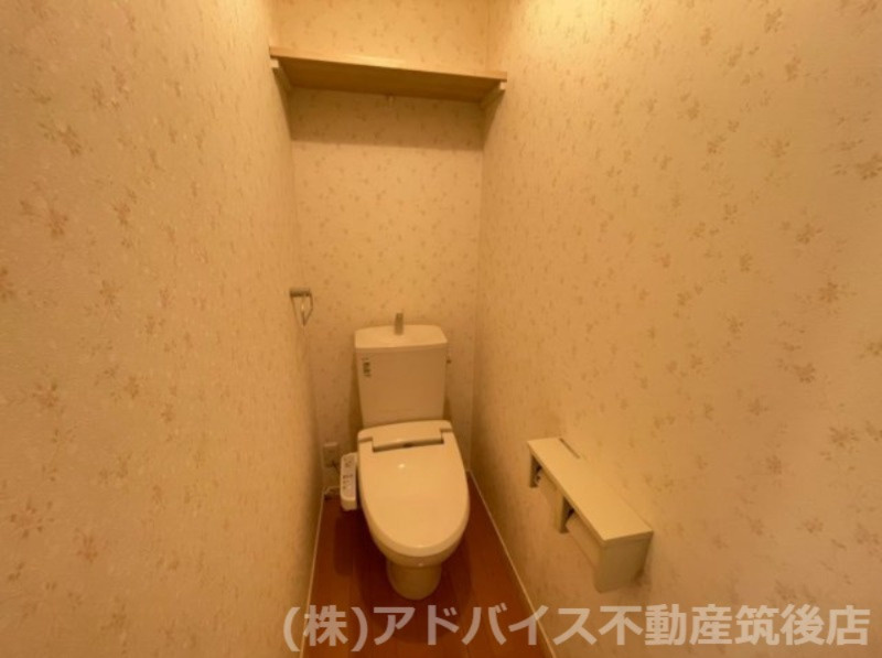 八女郡広川町大字一條のアパートのトイレ