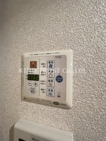 アクアプレイス東天満の設備