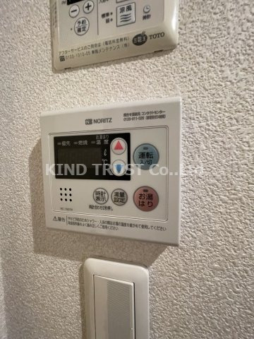 アクアプレイス東天満の設備
