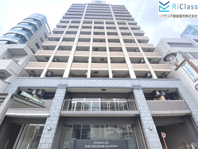 エステムプラザ神戸水木通グランクロスの外観|建物外観を気になさる方へ、見た目の良い物件です