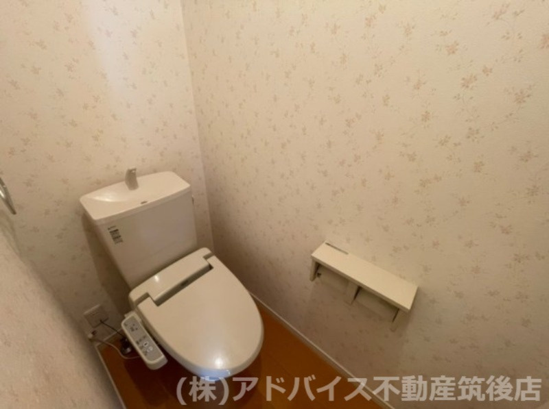 八女郡広川町大字一條のアパートのトイレ