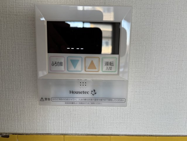 コーポあすなろの設備