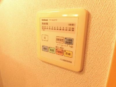 With京Seasons（ウィズ京シーズンズ）の設備|浴室乾燥機能付バス