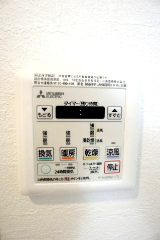 サヴォイラルカンジュ　12階の設備|浴室乾燥機能付きです