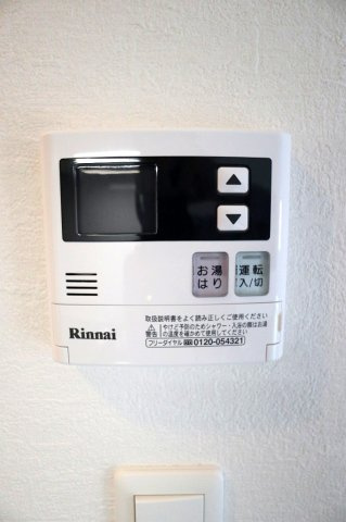 サヴォイラルカンジュ　12階の設備