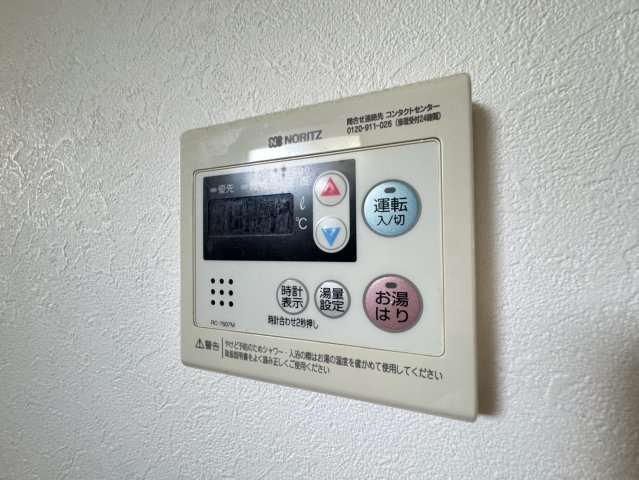 リバーサイドすみれの洋室