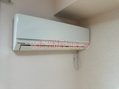 ディア・ラソのトイレ|トイレも気になるポイント