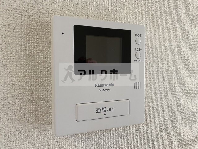 KA　ULUMI（カウルミ）のセキュリティ