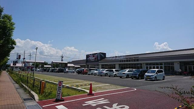 ハイツ安孫子の周辺|バロー南彦根店まで287m