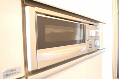 【キッチン】 | グラマシー京都