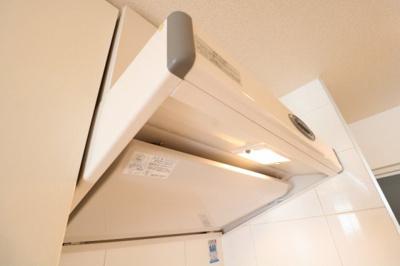 【キッチン】 | グラマシー京都