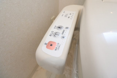 【トイレ】 | グラマシー京都