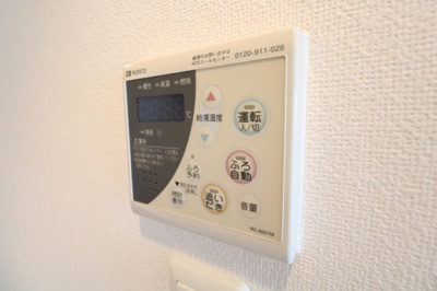 【その他】 | グラマシー京都