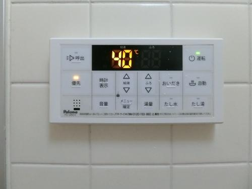 アルテハイム宮ノ陣の設備