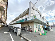 城南マンションの画像
