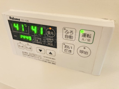 【設備】 | ベルエールＡ棟