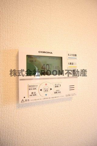 セジュールヨネザワの設備