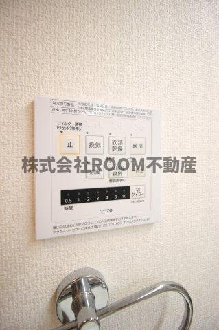 セジュールヨネザワの設備