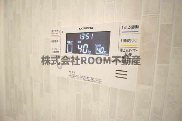 セジュールヨネザワの設備