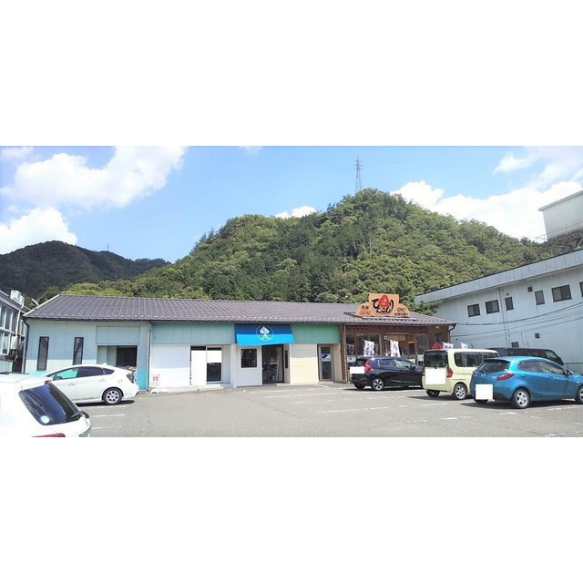 岩崎山田店舗の外観
