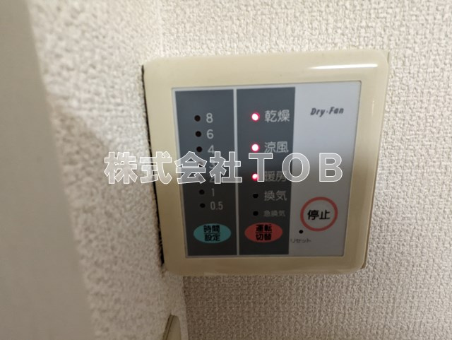 【設備】 | セレ千歳烏山