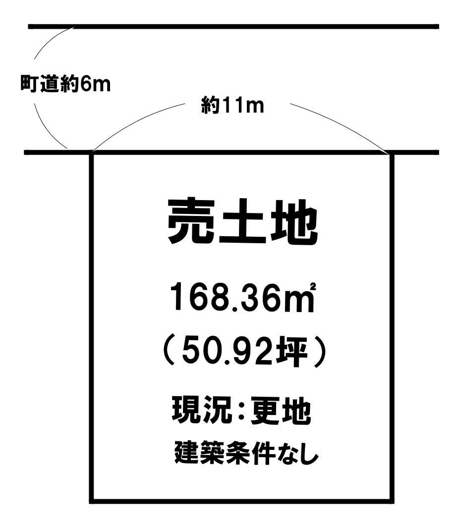 ホームセンターコーナン 王寺店情報ページ 上牧町 河合町の戸建て 株式会社ダイコー