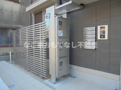 【その他共用部分】 | ウイングSⅢ