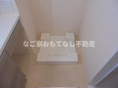 【その他】 | ウイングSⅢ