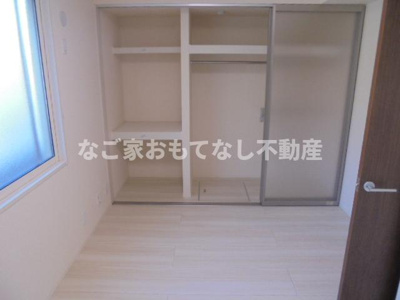 【その他】 | ウイングSⅢ